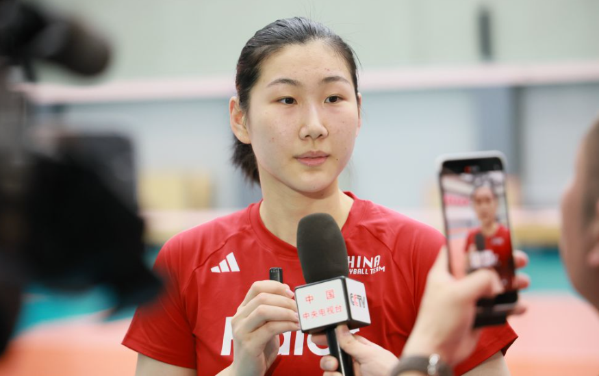 杏彩平台注册界面与功能介绍