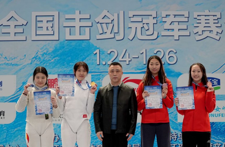 杏彩娱乐的客户服务与支持体系